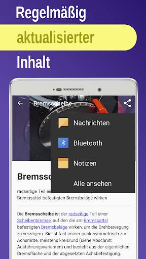Automobil. Autolexikon screenshot 6