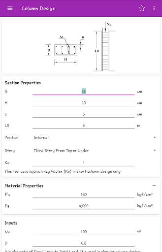 JWDTools (Engineering Tools) скриншот 14