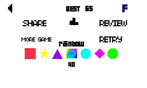 Geometry Hard скриншот 4