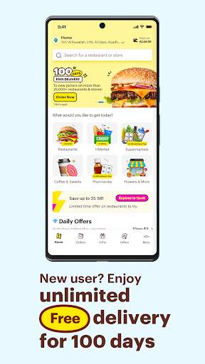 Hungerstation screenshot 2