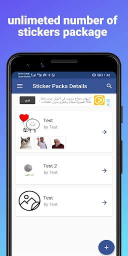 Stickers Maker screenshot 5