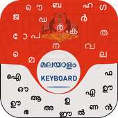 Malayalam Keyboard icon