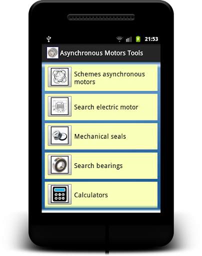 Asynchronous Motors Tools demo 1 تصوير الشاشة