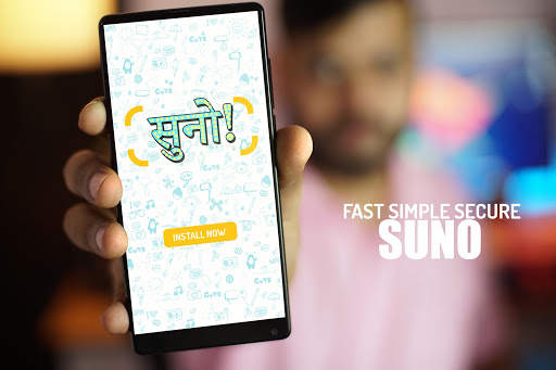Suno Messenger India: Free Calls and Messages screenshot 1