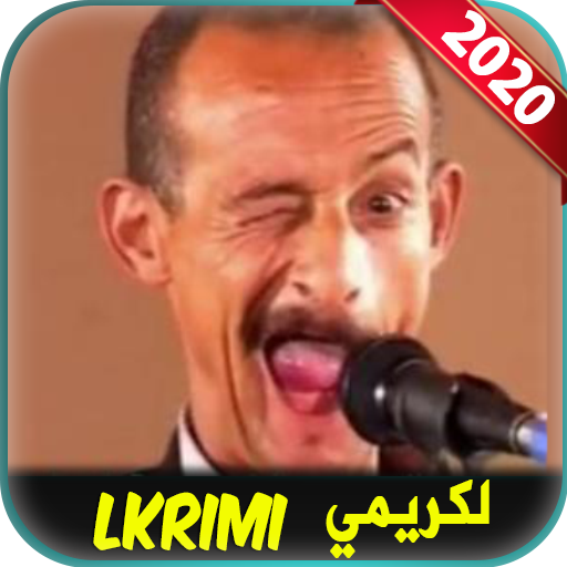 lkrimi 2020 أيقونة