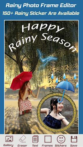 Rainy Photo Frame screenshot 2