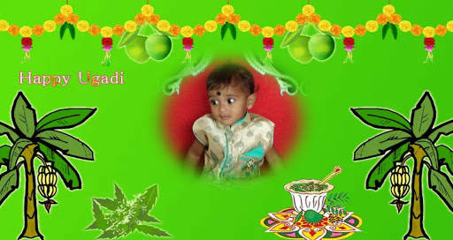 Ugadi Photo Frames screenshot 3