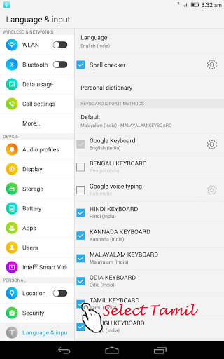 Tamil Keyboard screenshot 1