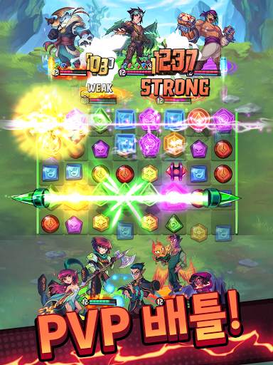 퍼즐 브롤 - 매칭 3 RPG & PVP 배틀 전략 screenshot 1