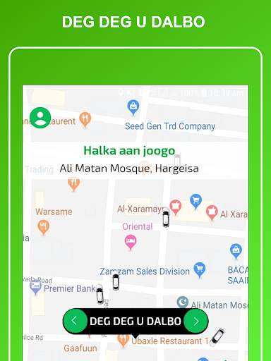 Dhaweeye screenshot 19