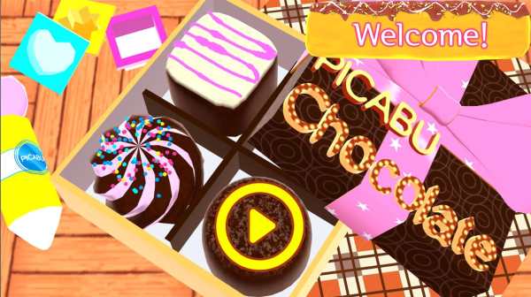 Chocolate yummy shop screenshot 1