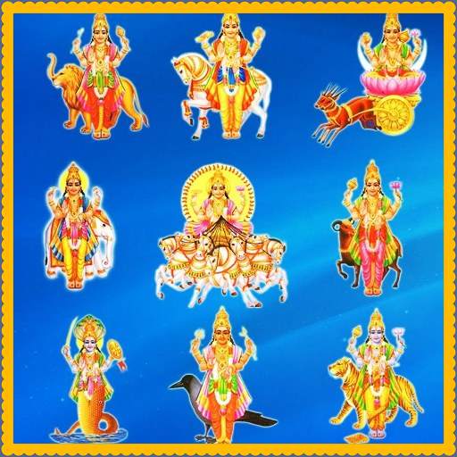 Navgrah Shanti Mantra Suniye 3.0.0