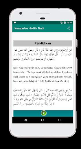 Kumpulan Hadits Rasulullah Pilihan Offline screenshot 4