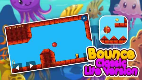 Bounce Classic Lite Version screenshot 1