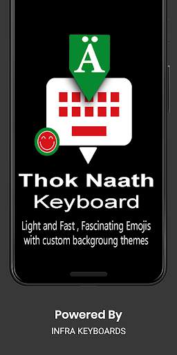 Nuer English Keyboard by Infra screenshot 1
