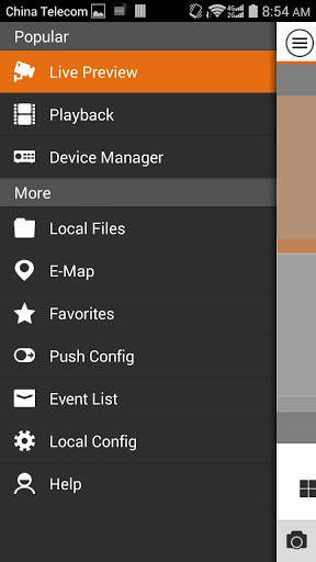 My Secure Pro screenshot 1