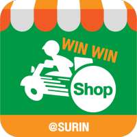 Win Win Shop Surin วินวินช็อปสุรินทร์ logo