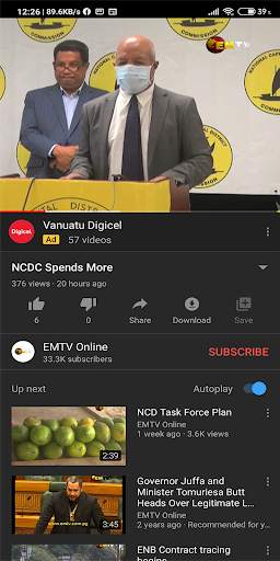 PNG News Feeds screenshot 4