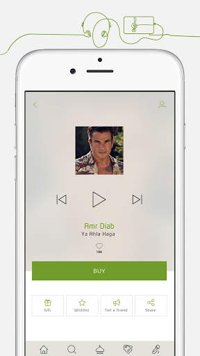 Caller Tunes by Etisalat screenshot 4
