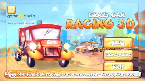 Crazy Car Racing screenshot 1