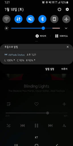 AirPods Status screenshot 7