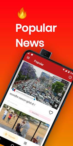 Nepali News App : Breaking News screenshot 2