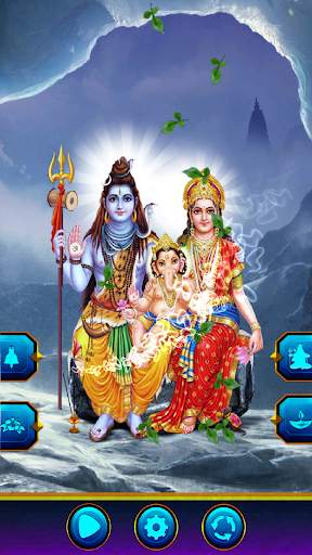 Shiv Shankar All In One screenshot 2