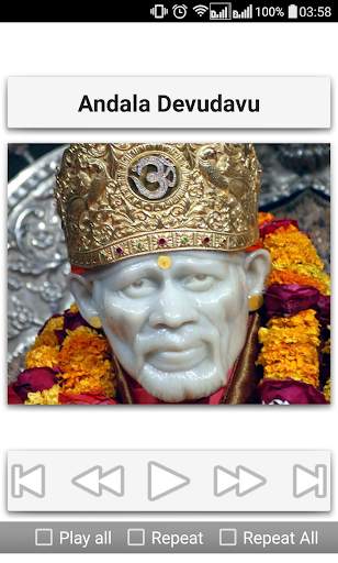 Sai Baba Telugu Songs screenshot 11