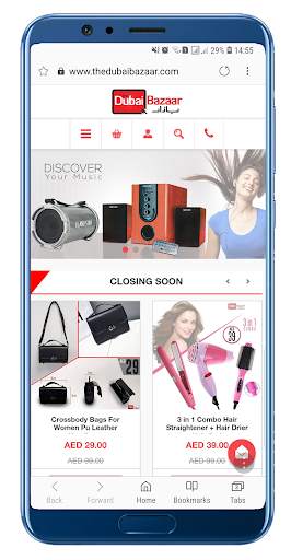 Online Shopping in Dubai screenshot 5