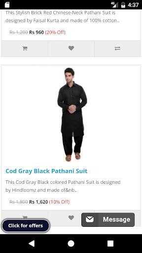 Shiddat- Islamic Shopping App screenshot 6