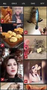 2019 Funny Tube screenshot 4