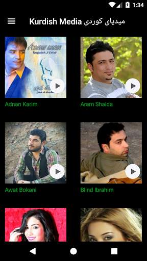 Kurdish Music TV Radio گۆرانی  screenshot 1