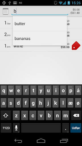 Shopping List screenshot 3