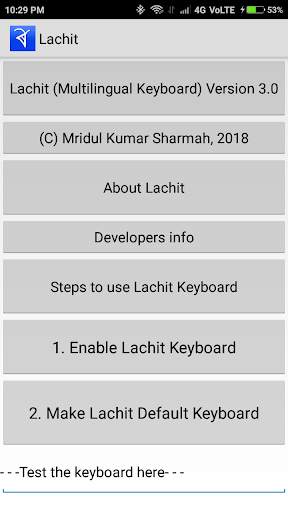Lachit Multilingual Keyboard 6 تصوير الشاشة