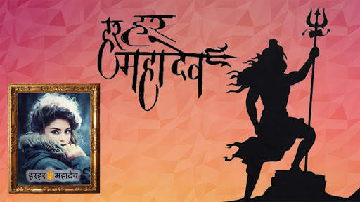 Shiva Frame Photo Editor 1 تصوير الشاشة