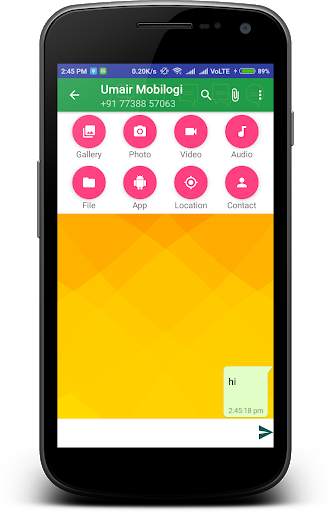 Ello SDK screenshot 4
