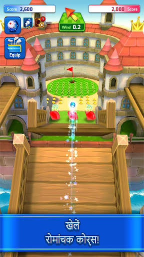 Mini Golf King स्क्रीनशॉट 2