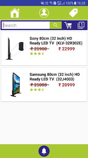 Tv Shop screenshot 2