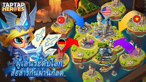 Taptap Heroes:ldle RPG screenshot 7
