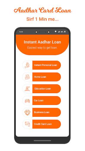 Instant Aadharcard Loan Guide - Aadhar pe Loan screenshot 4