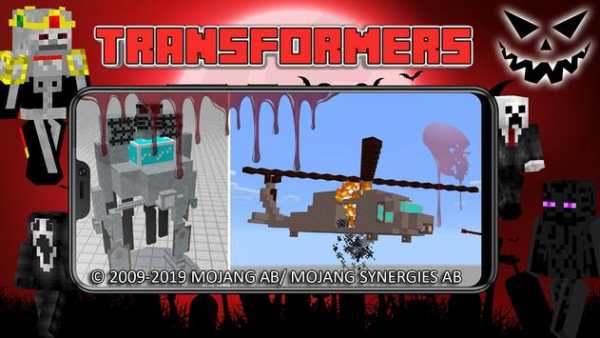Mod Transformers-Craft 2 screenshot 2