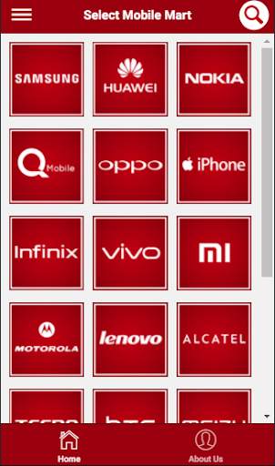 Select Mobile Mart screenshot 1