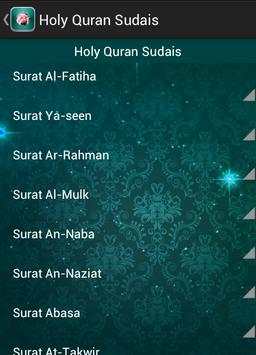 القران الكريم السديس بدون نت 2 تصوير الشاشة