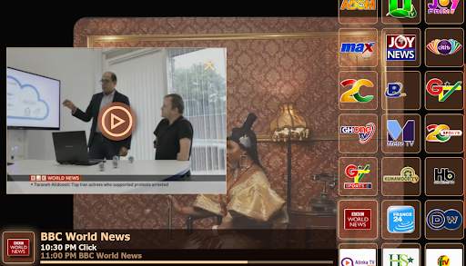 2С TV screenshot 3