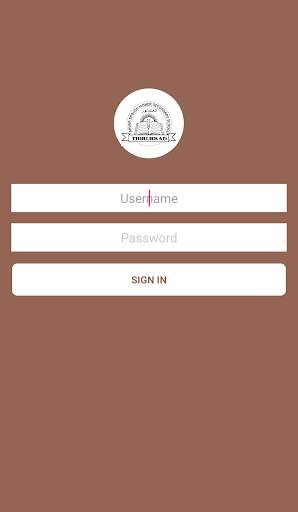 Anvar English Higher Secondary School 2 تصوير الشاشة