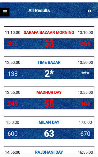 Bombay Starline screenshot 6