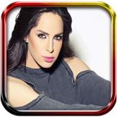 Amal Maher Songs 1.2