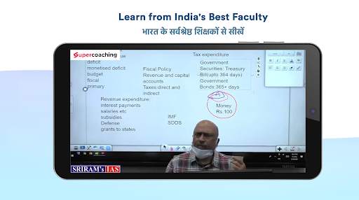 Testbook Exam Preparation App screenshot 11