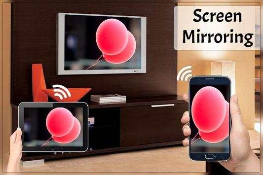 Screen Mirroring with TV screenshot 3