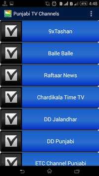 Punjabi TV Channels screenshot 1